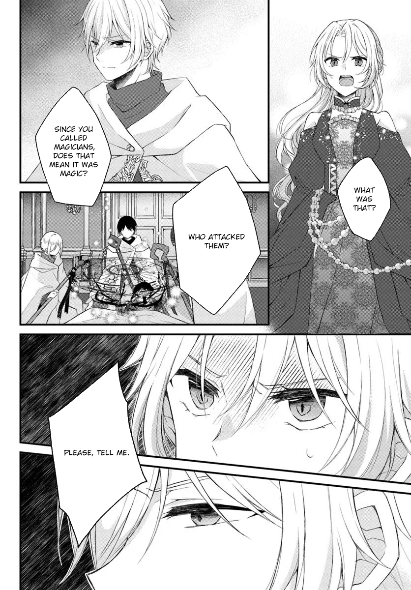 The Reborn Knight Commander Wants to Become a Count’s Daughter. Chapter 4 Page 34